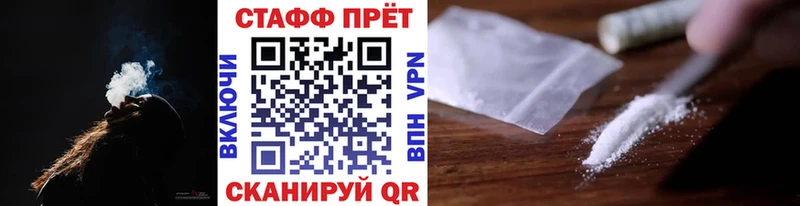 Купить Оханск Бошки Шишки Псилоцибиновые грибы АМФ Гашиш МЕФ