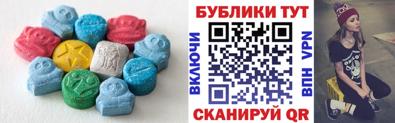 Экстази Punisher  Оханск 