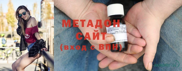 марихуана Алексин