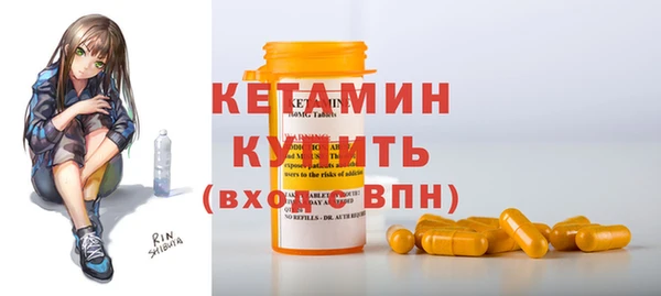 марки lsd Остров