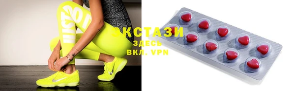мефедрон мука Алзамай