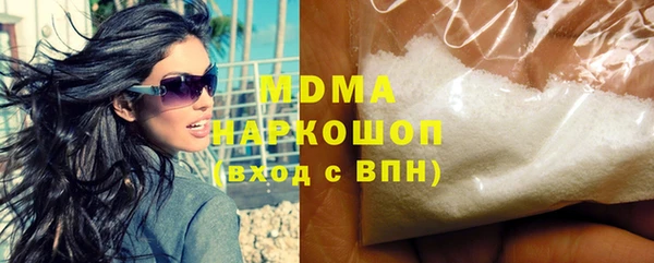 мефедрон мука Алзамай