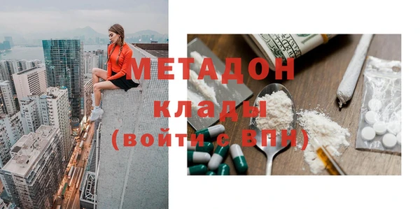 марки lsd Алексеевка